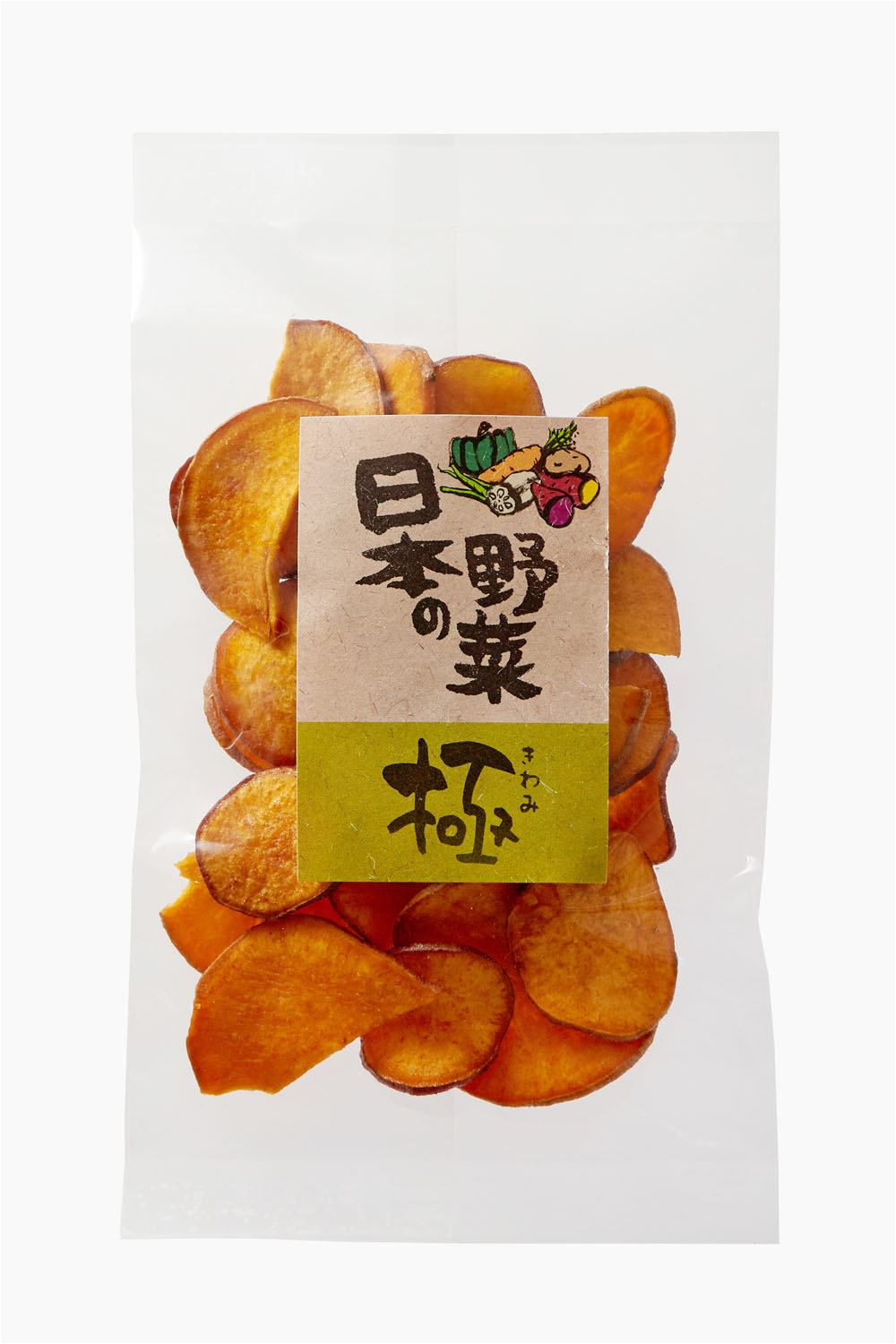 日本の野菜・極カロチンいも（42g）｜国産・手作り・極上野菜チップス