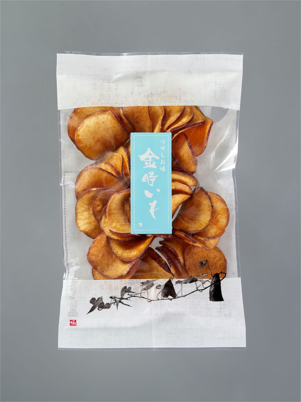 金時いもチップス・うす塩味（70g）｜国産、手揚げ