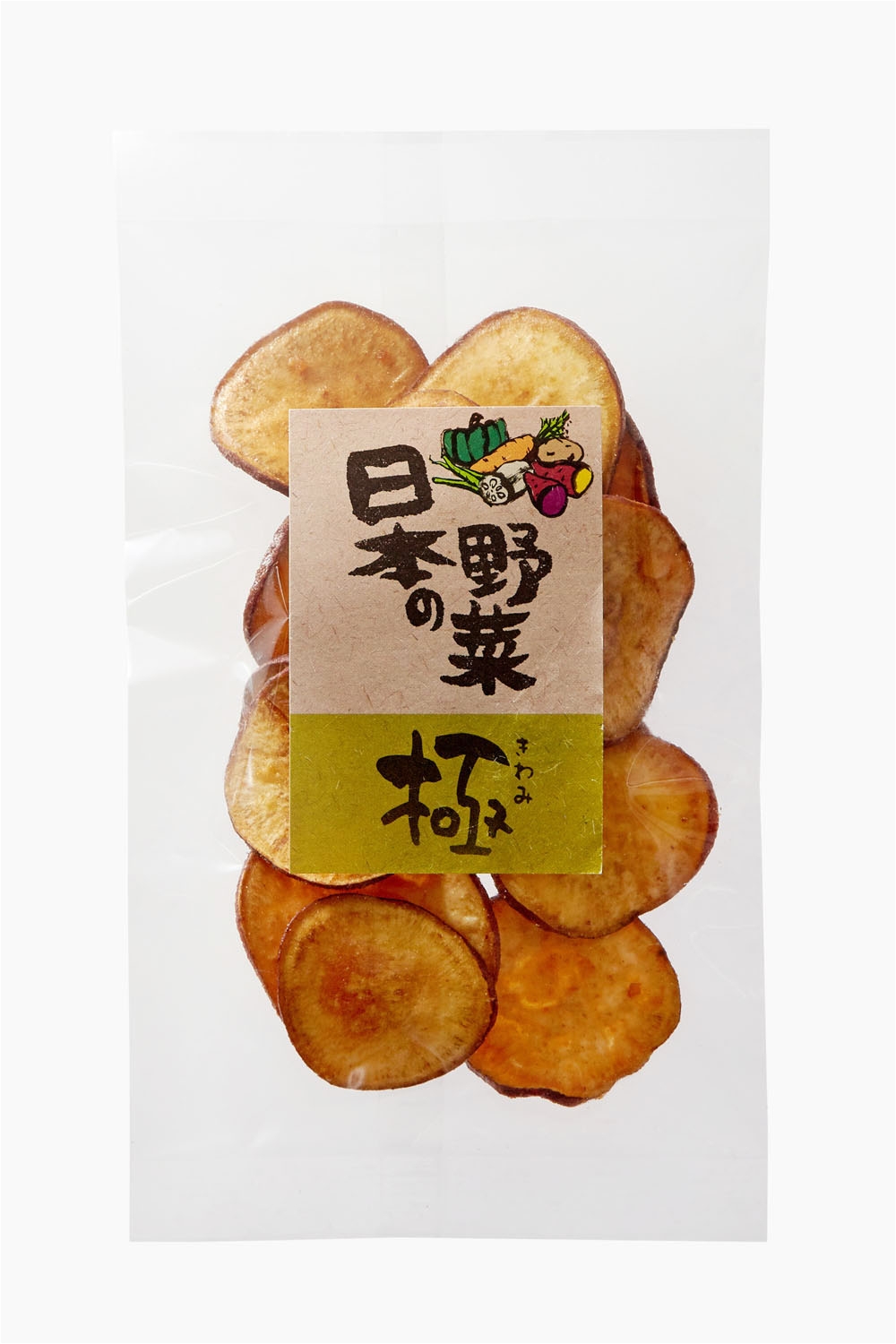 日本の野菜・極金時いも（42g）｜国産・手揚げ・極上野菜チップス