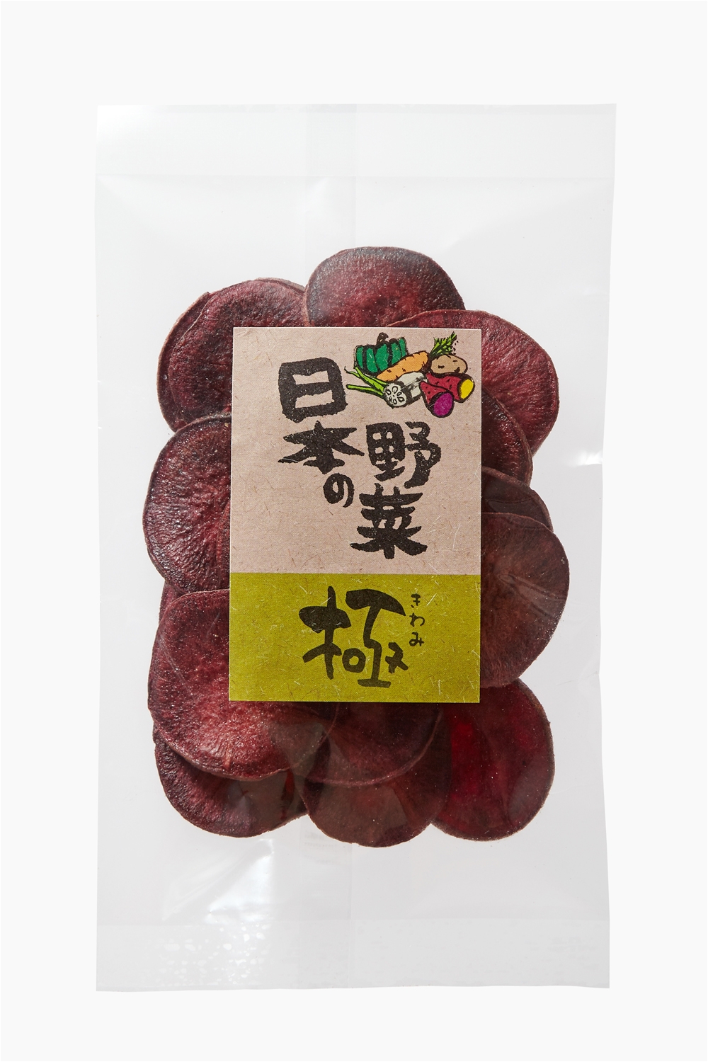 日本の野菜・極紫いも（42g）｜国産・手揚げ・極上野菜チップス