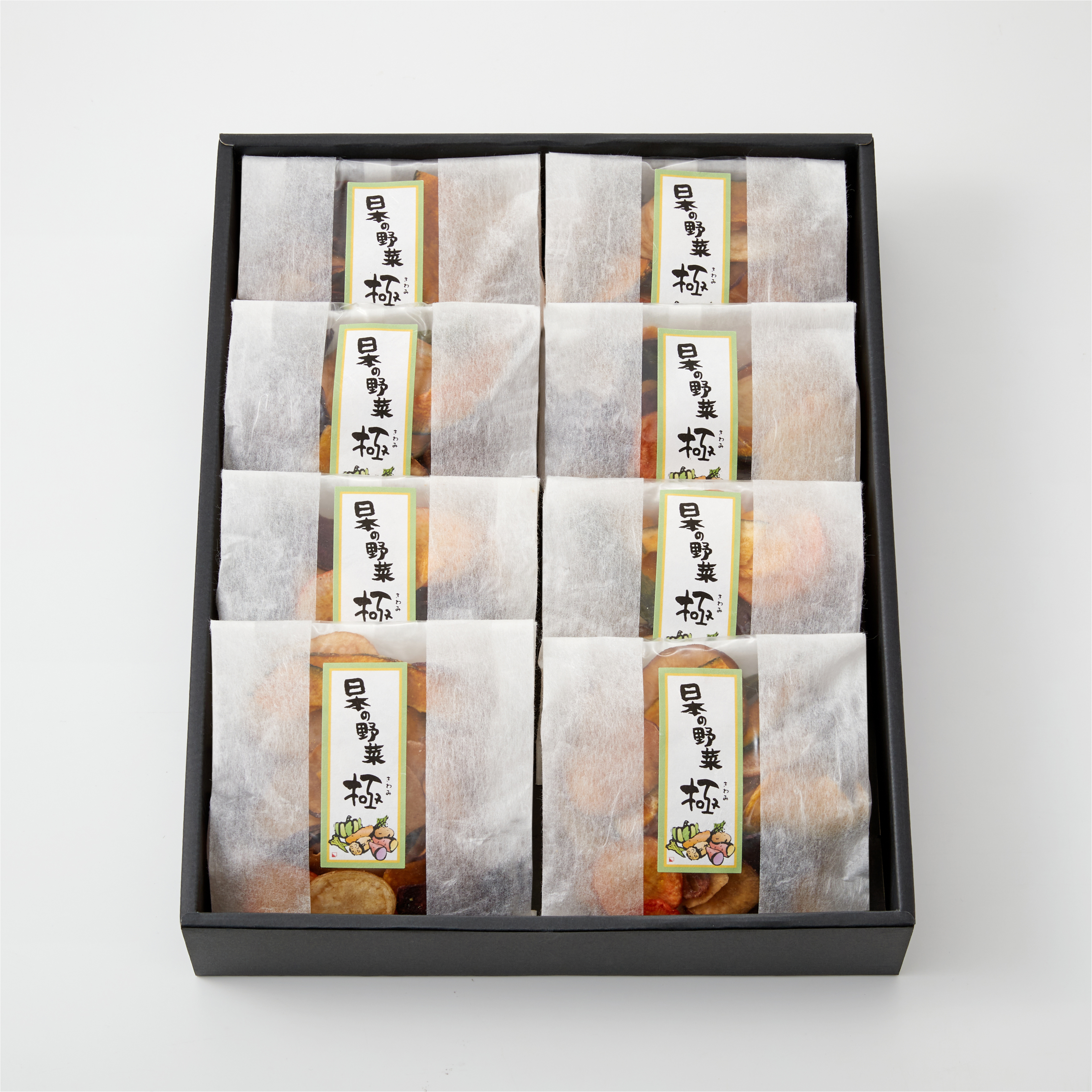 日本の野菜・極　個包装（8袋入）｜国産・独自製法・極上野菜チップス