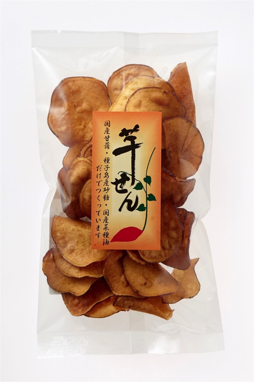 芋せん名月(78g)|国産、手作り(なたね油使用)